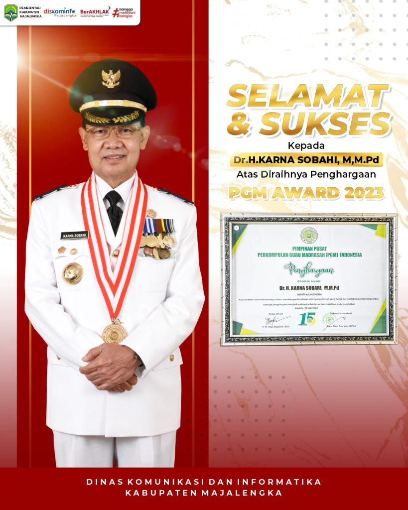 PGMI Beri Anugerah Bupati Majalengka atas Kepedulianya Terhadap Guru Madrasah dan Guru Ngaji